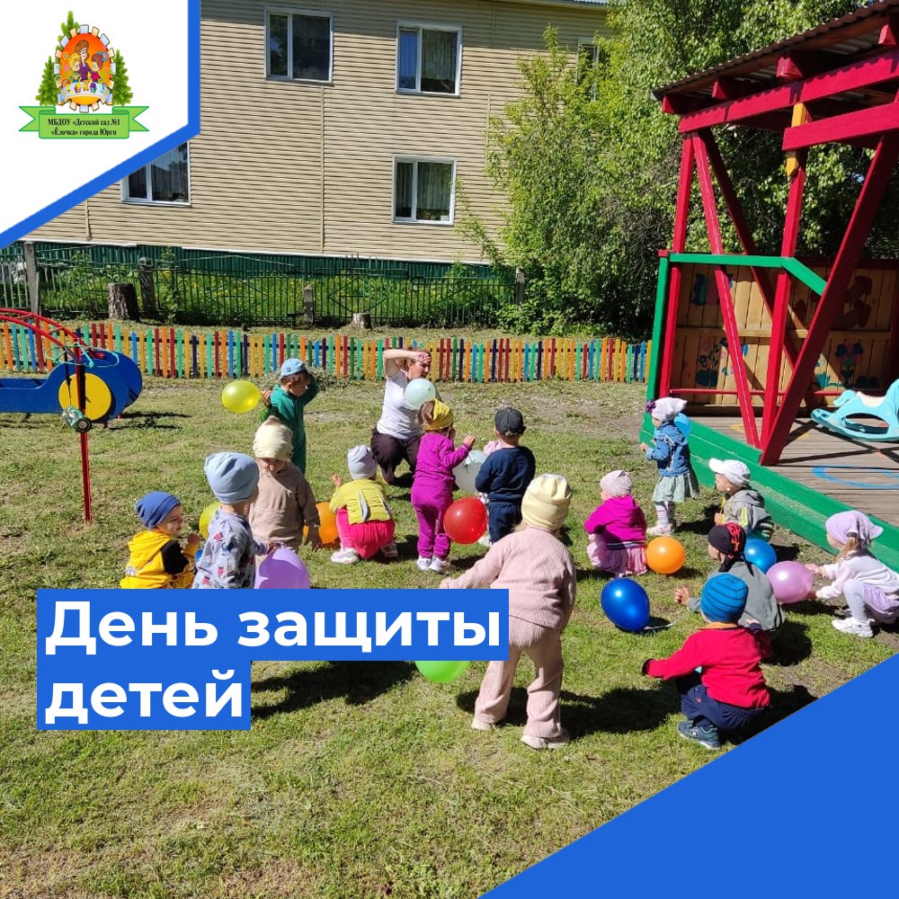 1 a44e288b-faf9-482a-a5de-512147d92ec4.jpg